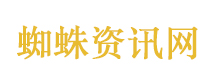 原来不止我一个人在假装大人